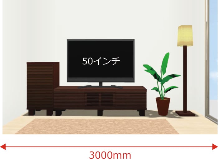 テレビボードとテレビの幅サイズ 壁面幅のバランスについて A Flat その暮らしに アジアの風を 目黒通り 新宿 大阪梅田 グランフロント北館