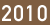 2010年