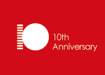 10周年記念サイトOPEN