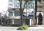 a.flat新宿店OPEN