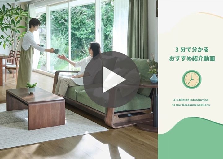 テン・ハイバックソファ：画像18