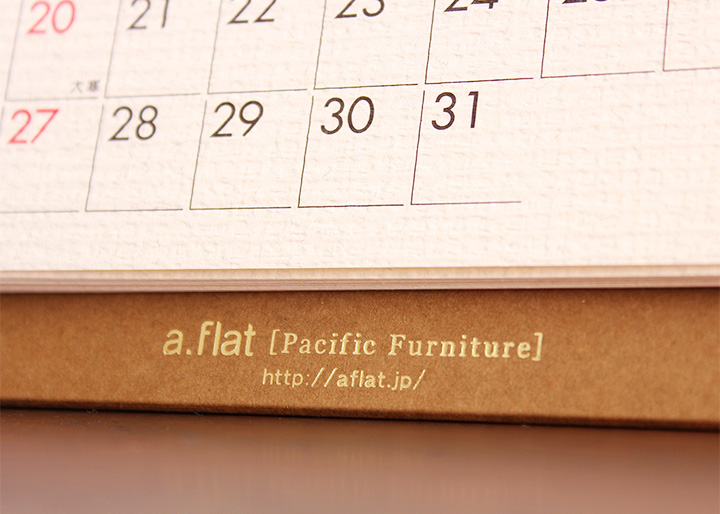 【販売終了】a.flatオリジナル・カレンダー(2013年版)：画像6