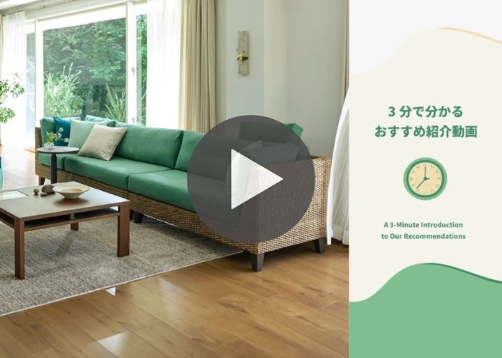 ラン・コンパクトソファ 2P 1100 ベンチ (ヒヤシンス)：画像15