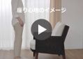 ムン・ラウンジチェア (ラタン)：画像4