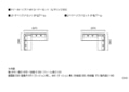 ケイ・ローソファ v04 コーナーセット (ヒヤシンスDG)：画像46