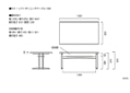 モク・ソファダイニングテーブル 1500：画像31
