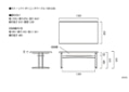 モク・ソファダイニングテーブル 1500 (GB)：画像31