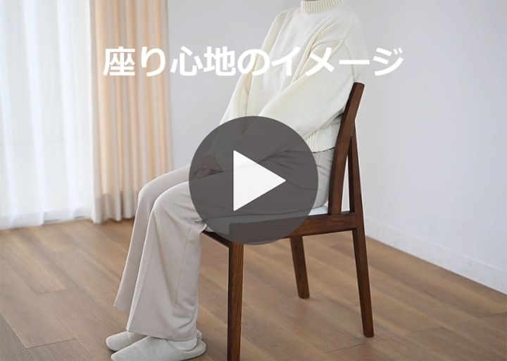 セイル・ダイニングチェア (GB)：画像29