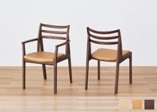 アウトレット 旧仕様/廃盤予定品(新品) | a.flat 風が運ぶ、自然