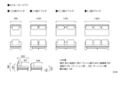 セイル・ローソファ ベンチ (GB)：画像44