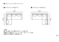 セイル・ローソファ v03 コーナーセット (GB)：画像51