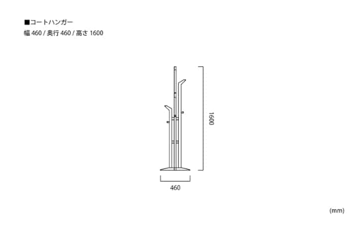 コートハンガー：画像21