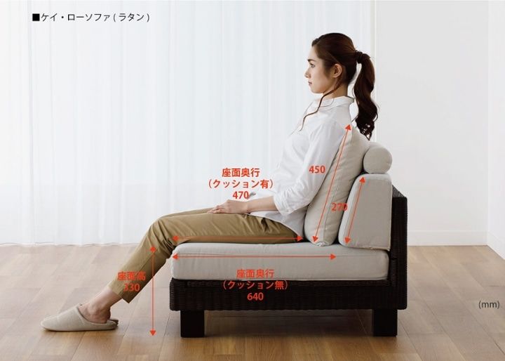 ケイ・ローソファ ベンチ (ラタン)：画像20