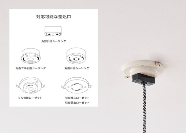 Espresso 3-pendant：画像44
