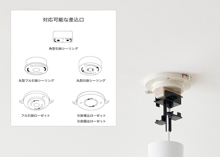 ラタン・ペンダントライト：画像16