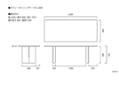 グラン・ダイニングテーブル 2200：画像34
