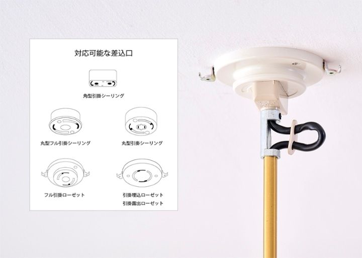 Glow LED-ceiling lamp 8-12畳用：画像25