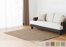 ラグ・カーペット~a.flatセレクトのアクセントラグ・シンプル