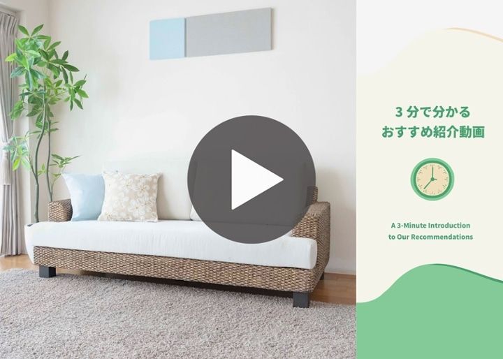 シン・ソファ (ラタンGB)：画像6