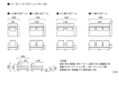 ケイ・ローソファ 片アーム (ラタンGB)：画像30