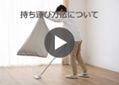 ビーズクッション (テンポテスト)：画像9