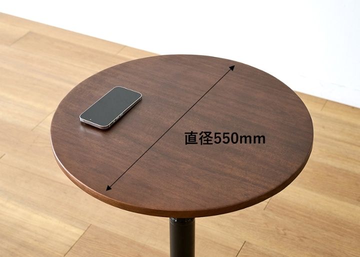 テン・サイドテーブル 550：画像9