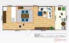 No.194　ずっと一緒に。ライフステージの変化に寄り添い、共に育つソファとのストーリー：画像22