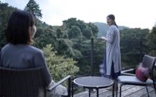 No.266 心落ち着くロースタイルの和室ベッドルーム：画像30