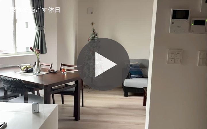 No.277 家族でくつろぐ、モダングレーな変形・L字リビング